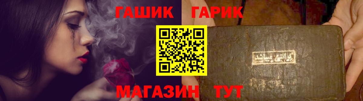 ГАШ AMNESIA HAZE Нарткала