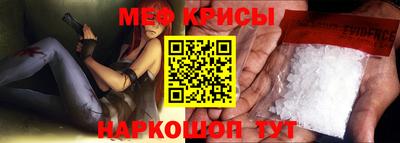 мет Владимир