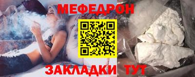 мет Владимир