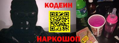мефедрон VHQ Владивосток