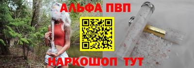 мет Владимир