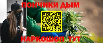 мефедрон VHQ Владивосток
