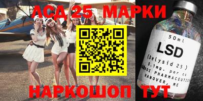 мефедрон VHQ Владивосток