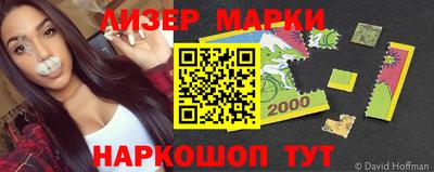 тгк Владикавказ
