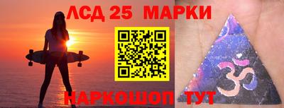 мефедрон VHQ Владивосток