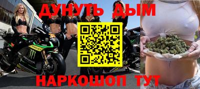 тгк Владикавказ