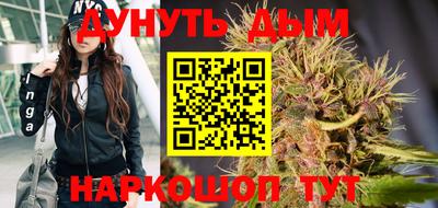мет Владимир