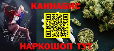 тгк Владикавказ