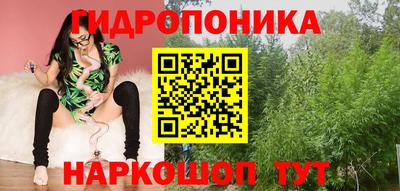 мет Владимир