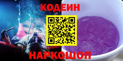 тгк Владикавказ
