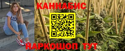 мефедрон VHQ Владивосток