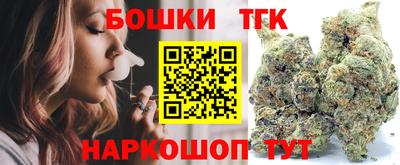 мет Владимир