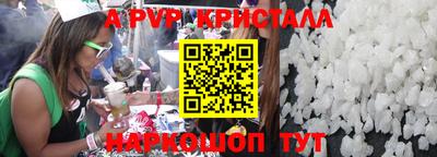 мет Владимир