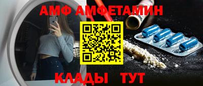 мет Владимир