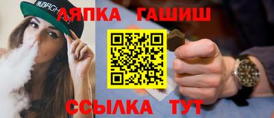 мефедрон VHQ Владивосток