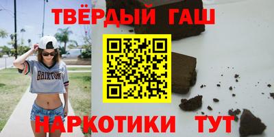 мет Владимир