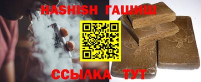 мет Владимир