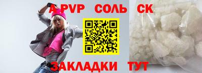 мет Владимир