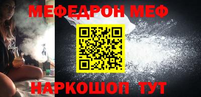тгк Владикавказ