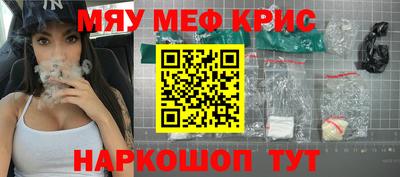 тгк Владикавказ