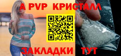 мет Владимир