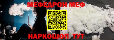мет Владимир